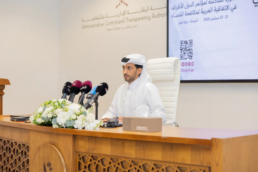 Doha to host anti-corruption conference with participation from 22 Arab countries
